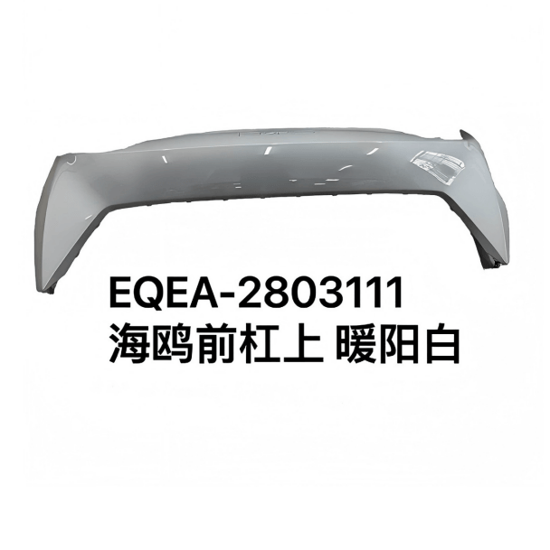 JC-EQEA-002