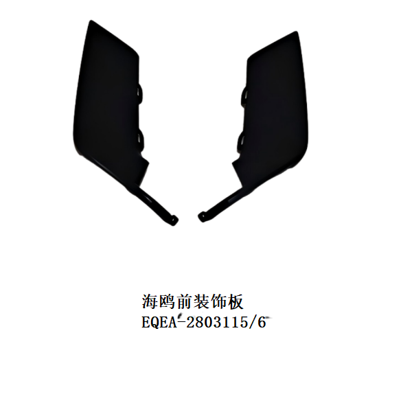 JC-EQEA-005