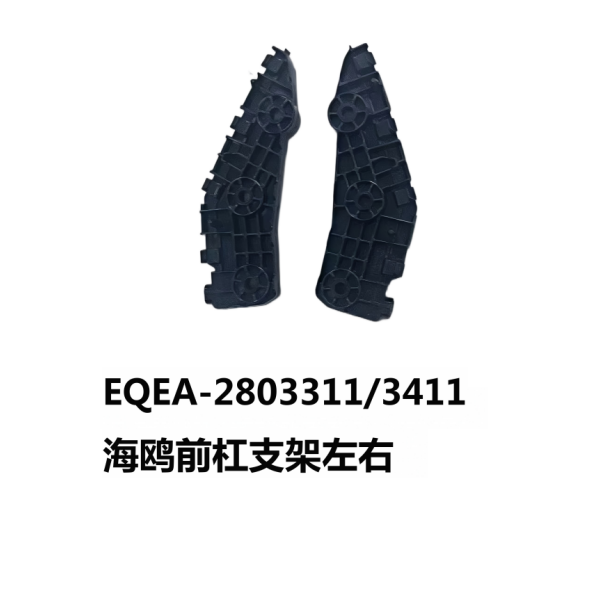 JC-EQEA-021