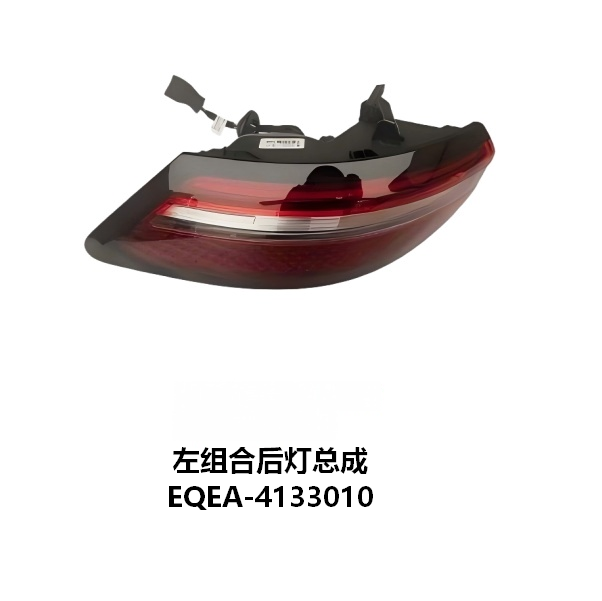 JC-EQEA-030