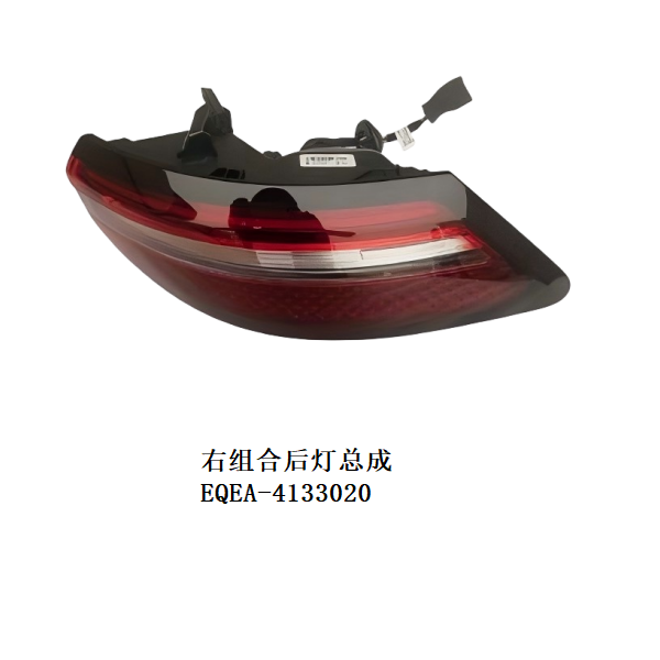 JC-EQEA-031