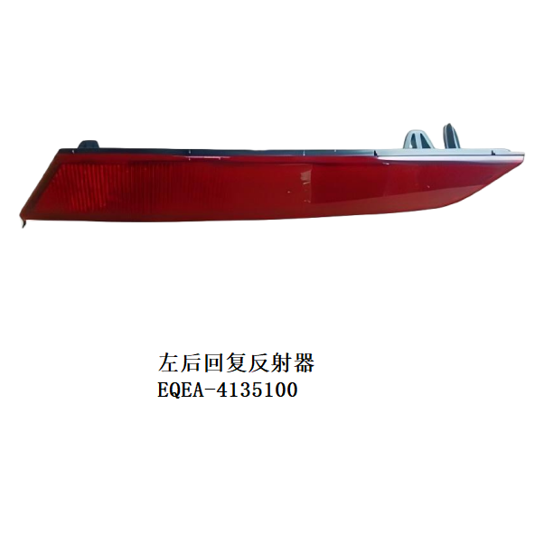 JC-EQEA-032