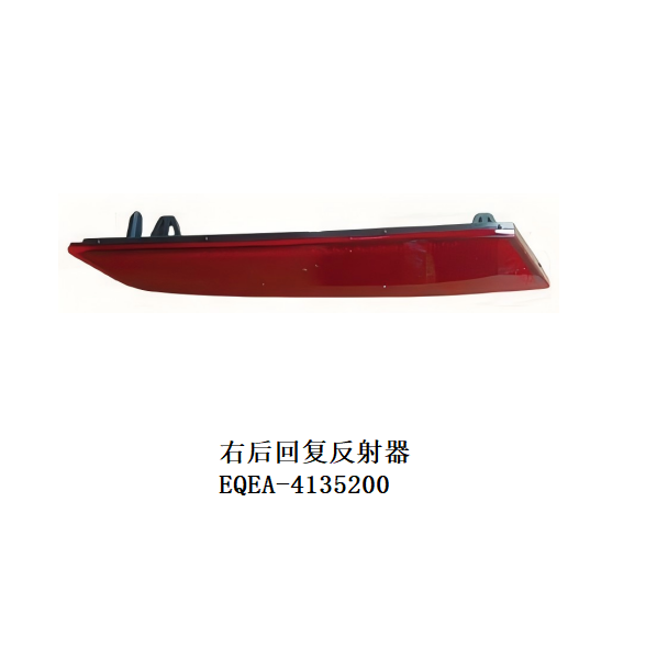 JC-EQEA-033