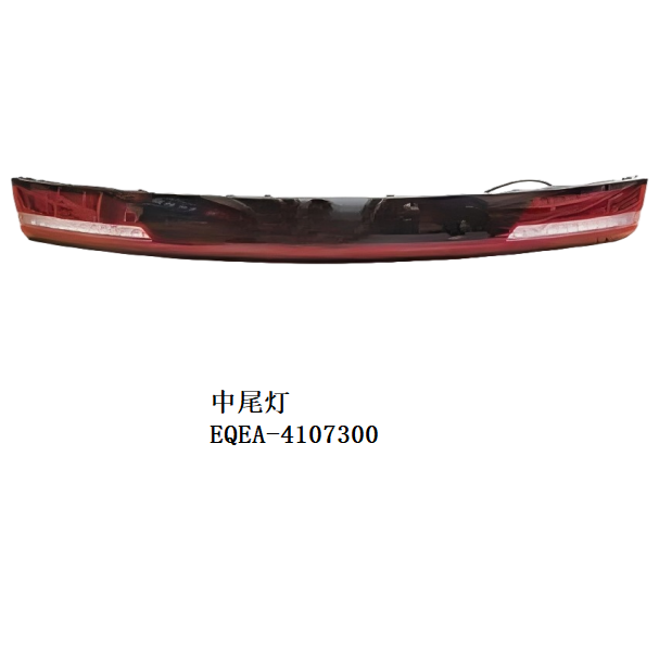 JC-EQEA-034