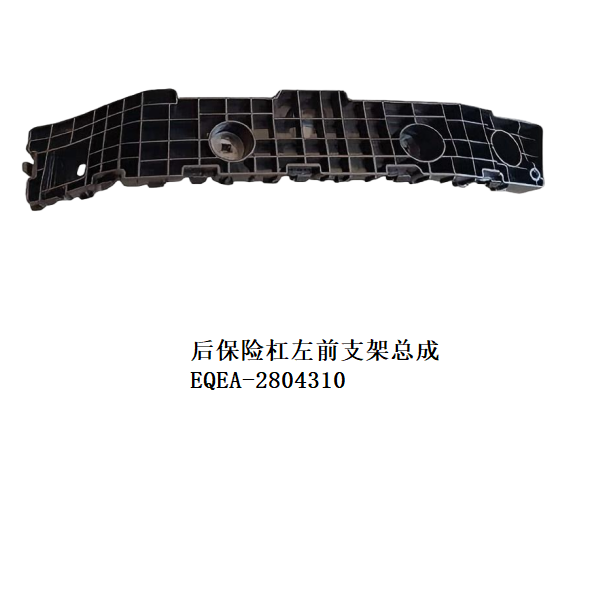 JC-EQEA-035