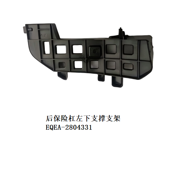 JC-EQEA-037