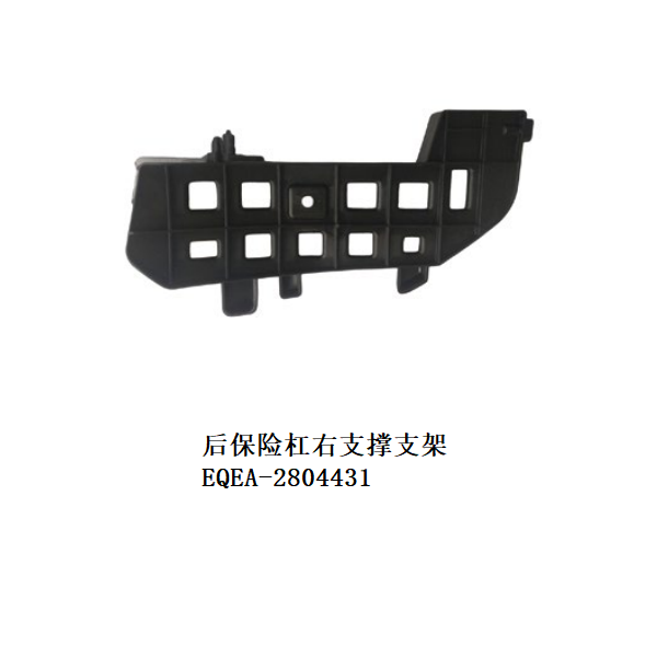 JC-EQEA-038