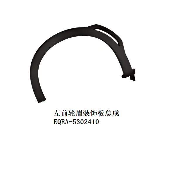 JC-EQEA-039