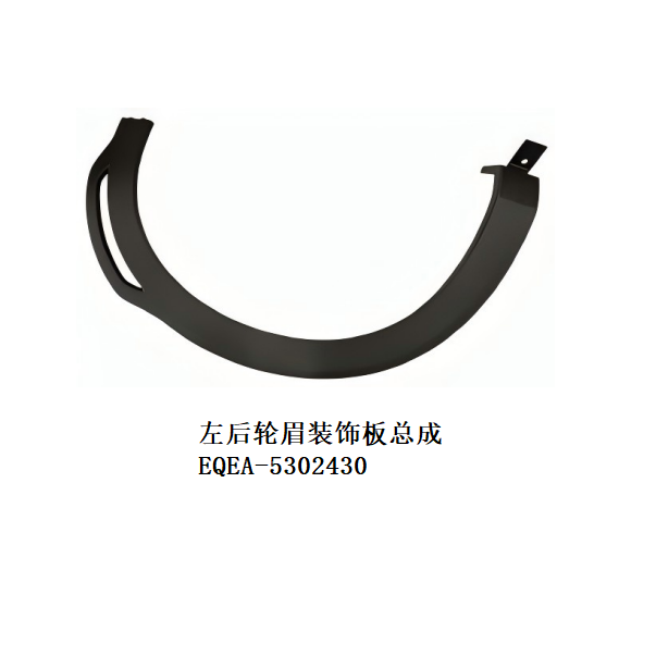 JC-EQEA-040