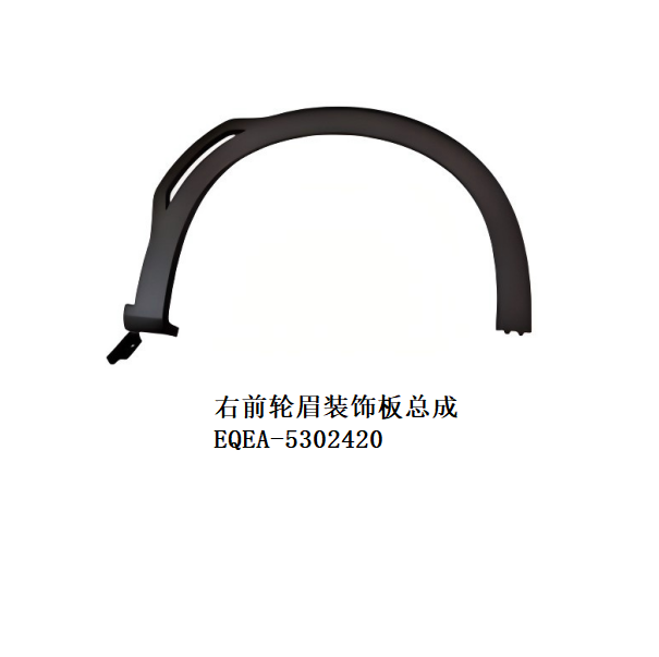 JC-EQEA-041