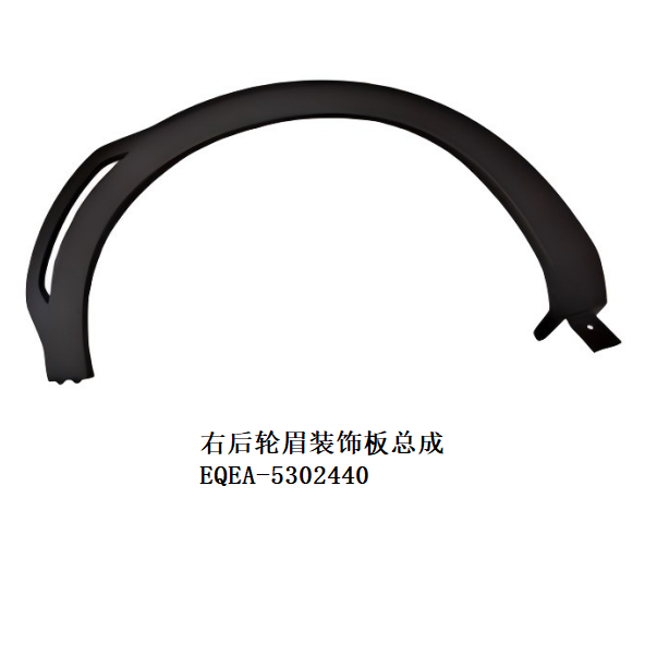 JC-EQEA-042
