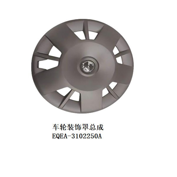 JC-EQEA-046