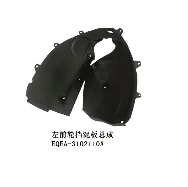 JC-EQEA-049