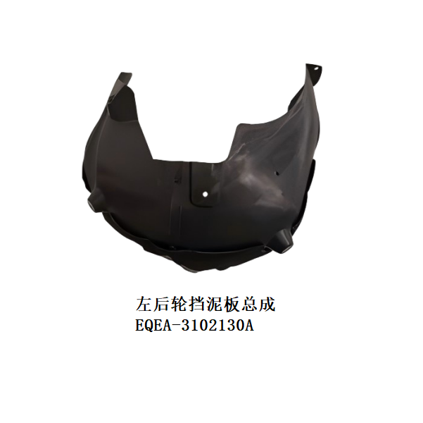 JC-EQEA-051