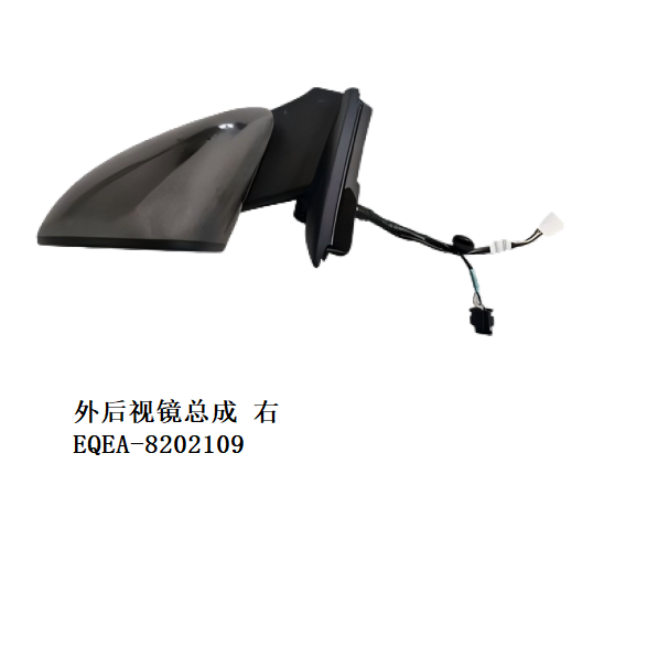 JC-EQEA-054