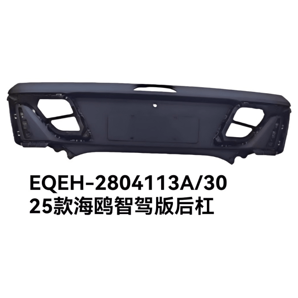 JC-EQEH-007