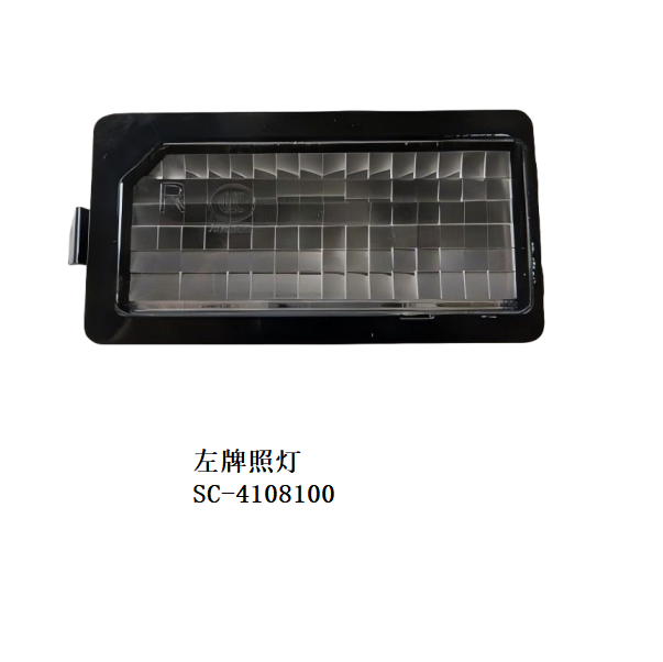 JC-SC-001