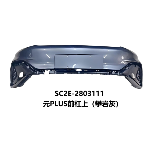 JC-SC2E-004