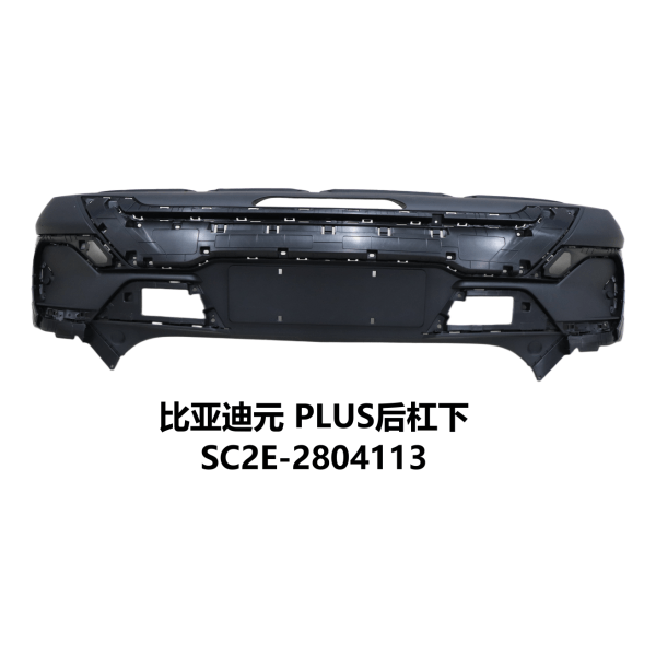 JC-SC2E-010
