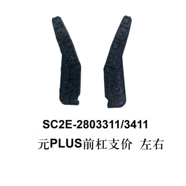 JC-SC2E-012