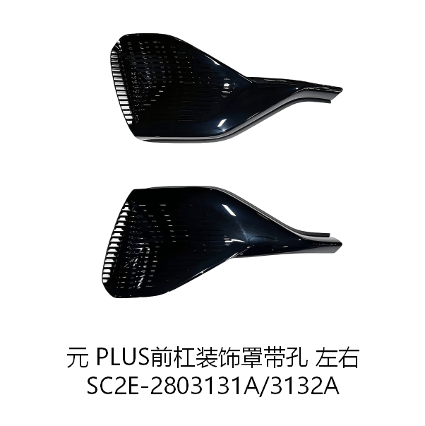 JC-SC2E-017