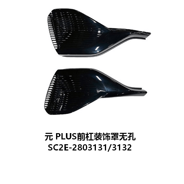 JC-SC2E-018
