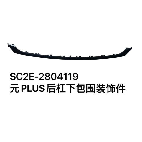 JC-SC2E-021