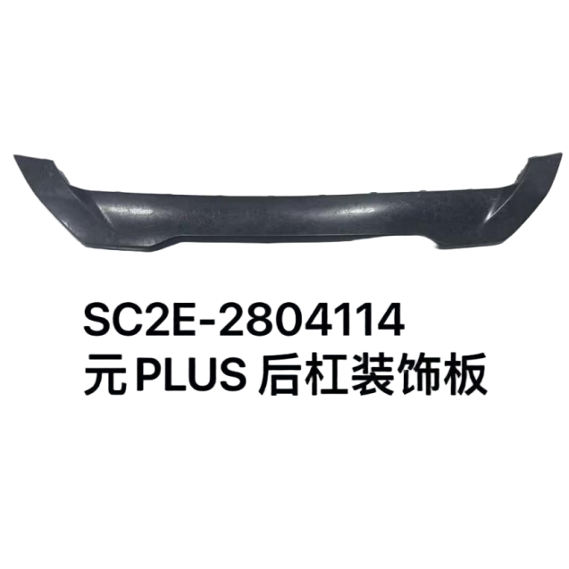 JC-SC2E-022