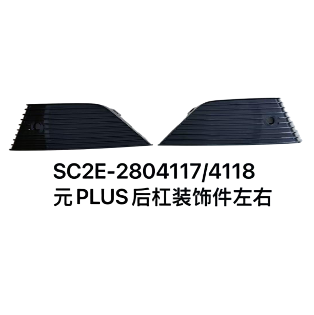 JC-SC2E-024