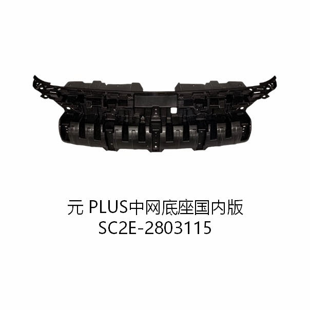 JC-SC2E-032