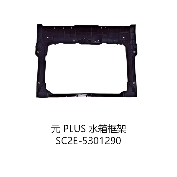 JC-SC2E-033
