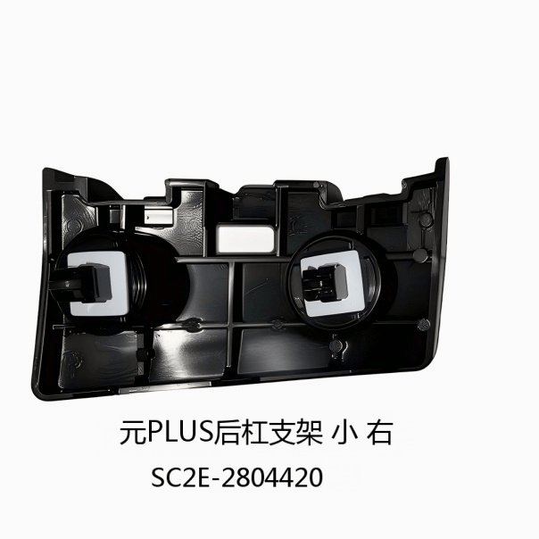 JC-SC2E-046