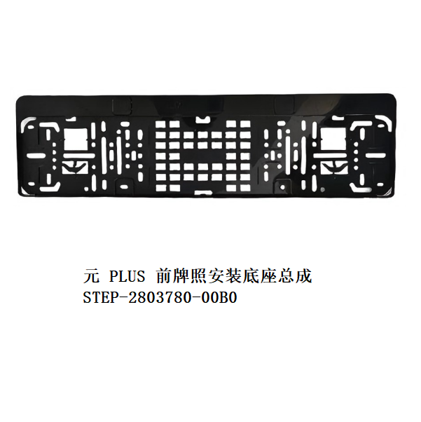 JC-SC2E-047
