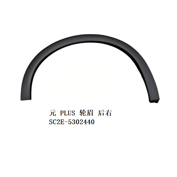 JC-SC2E-051