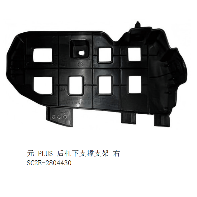 JC-SC2E-057