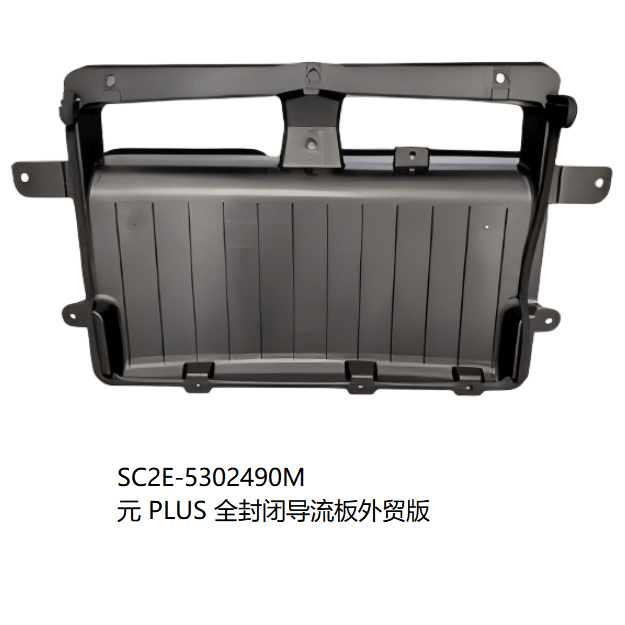 JC-SC2E-059