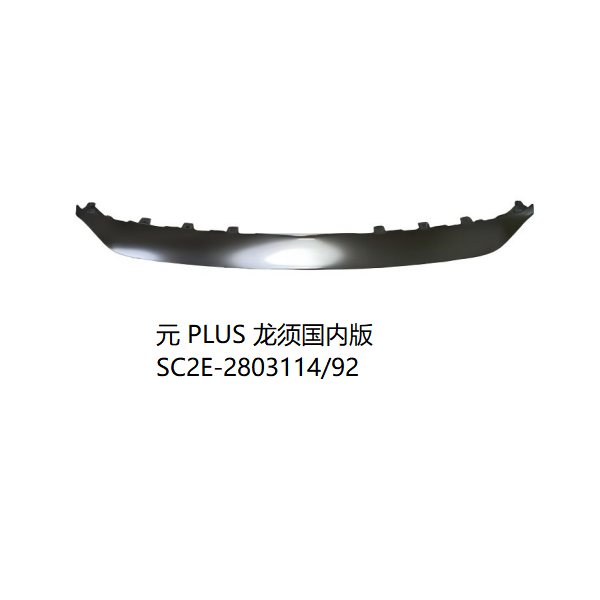 JC-SC2E-062