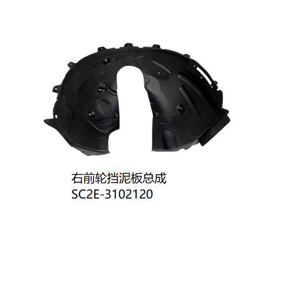 JC-SC2E-065