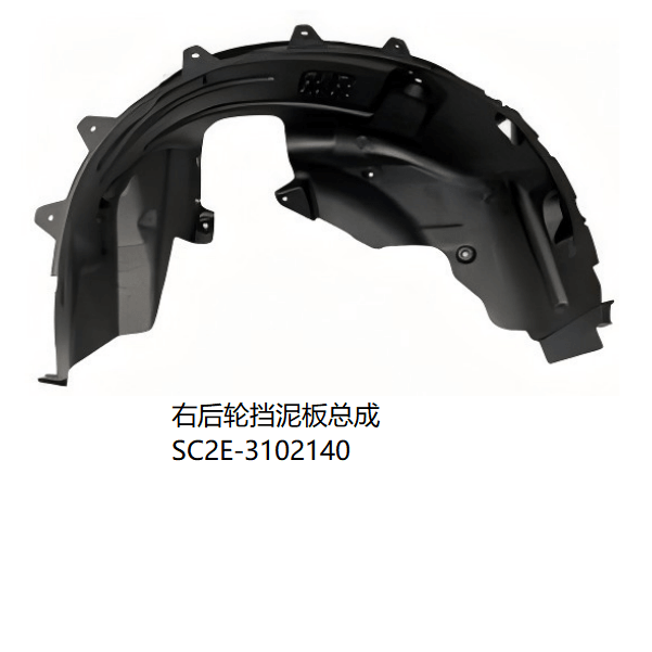 JC-SC2E-067