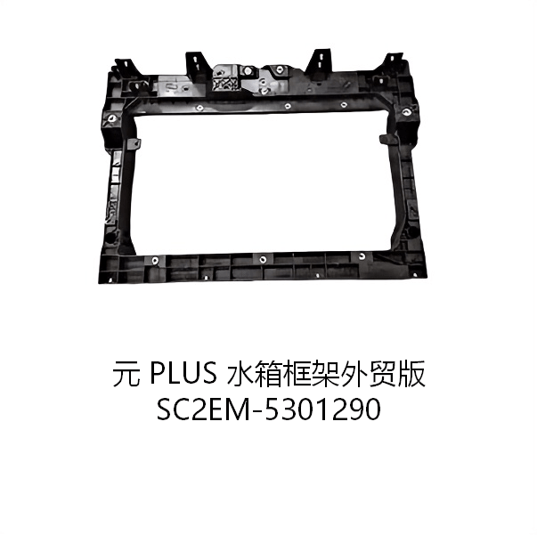 JC-SC2EM-003