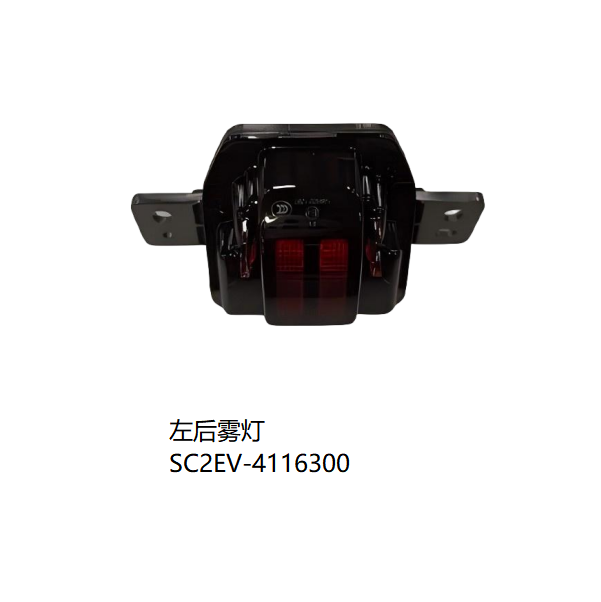 JC-SC2EV-007