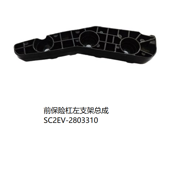 JC-SC2EV-010