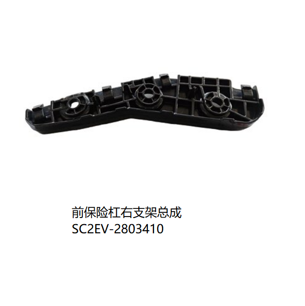 JC-SC2EV-011