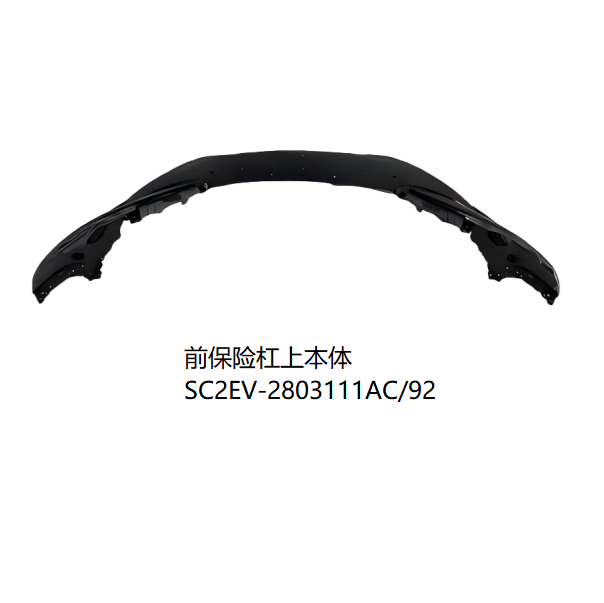 JC-SC2EV-012