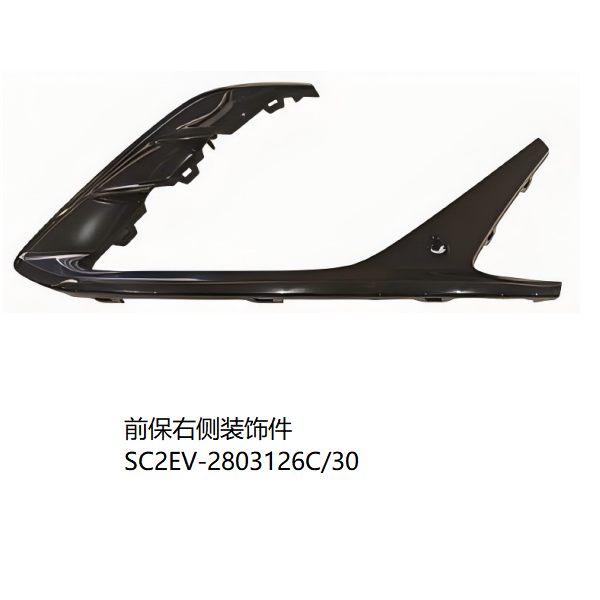 JC-SC2EV-015