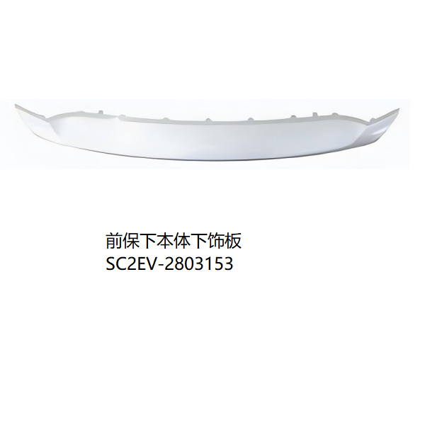 JC-SC2EV-017