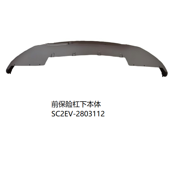 JC-SC2EV-018