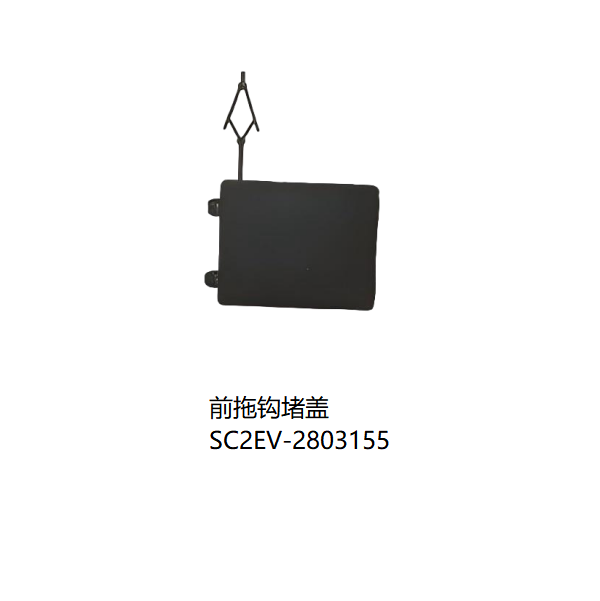 JC-SC2EV-021