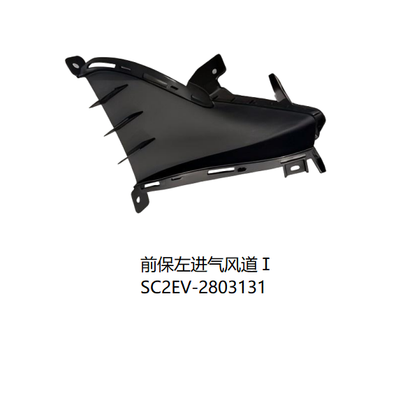 JC-SC2EV-023