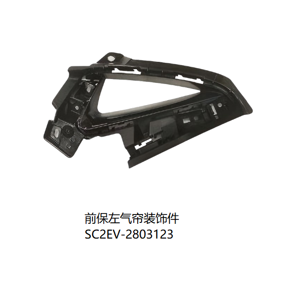 JC-SC2EV-028